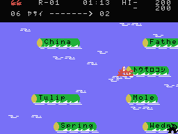 Oyoide Tango Screenshot 1